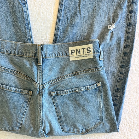 PNTS made by humans the 0 shape - Picture 9 of 10